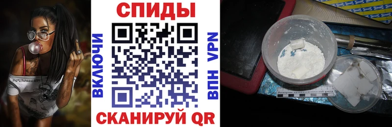 АМФ 98%  Рыльск 