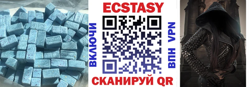 кракен вход  Рыльск  Ecstasy mix 