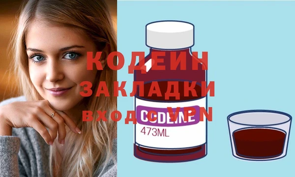 мескалин Алзамай