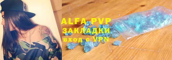 ECSTASY Мегион