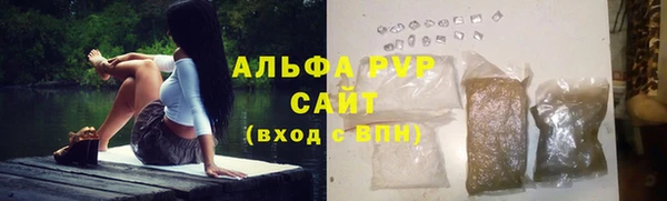 mdpv Абдулино