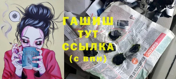 скорость mdpv Алексеевка