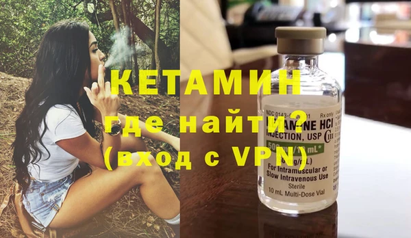 мескалин Алзамай