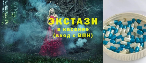 mdpv Абдулино