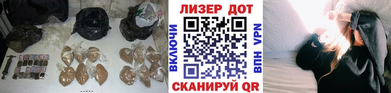 Лсд 25 экстази ecstasy  наркота  даркнет какой сайт  Рыльск 